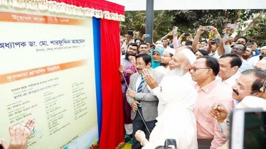 যশোরে মেডিকেল কলেজ হাসপাতাল চালু করলো আদ-দ্বীন ফাউন্ডেশন