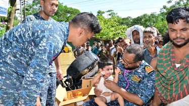 বাংলাদেশ বিমান বাহিনীর উদ্ধার অভিযানে ৫ জনকে নিরাপদে স্থানান্তর