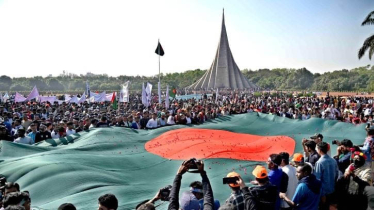 নতুন গণতান্ত্রিক বাংলাদেশ গড়ার অঙ্গীকারে মহান বিজয় দিবস উদযাপন