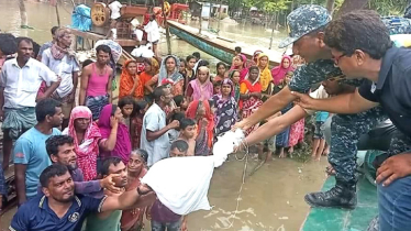 বন্যা পরিস্থিতি মোকাবিলায় চিকিৎসা সহায়তা ও উদ্ধার অভিযাননৌবাহিনীর