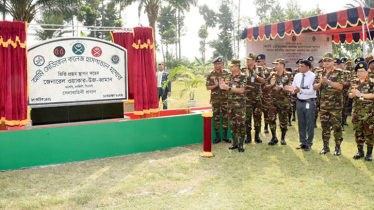 ৫০০ শয্যা বিশিষ্ট আর্মি মেডিকেল কলেজ হাসপাতাল এর ভিত্তিপ্রস্তর