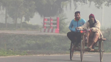 দেশের সর্বনিম্ন তাপমাত্রা তেঁতুলিয়ায়, ৯ দশমিক ৫ ডিগ্রি সেলসিয়াস