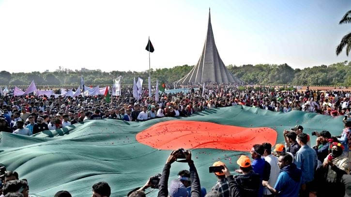 বৈষম্যহীন নতুন গণতান্ত্রিক বাংলাদেশ গড়ার অঙ্গীকারে মহান বিজয় দিবস উদযাপন