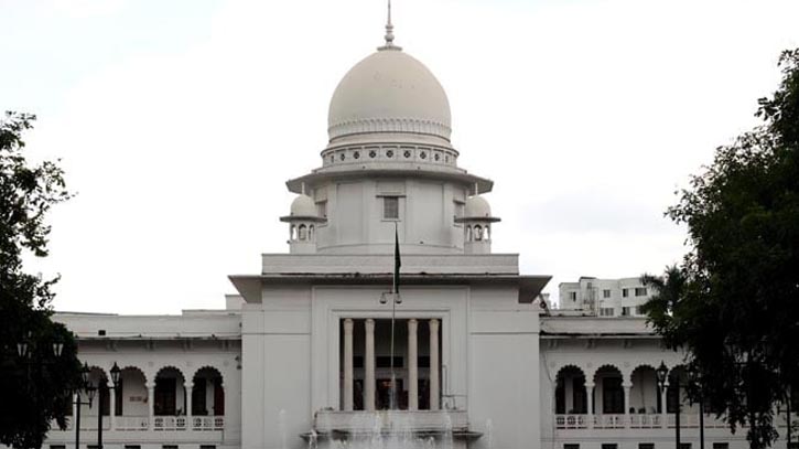 সুপ্রিম কোর্ট হেল্পলাইনে দুই মাসে ৭২৩ টি কল : প্রধান বিচারপতির এ উদ্যোগ মাইলফলক