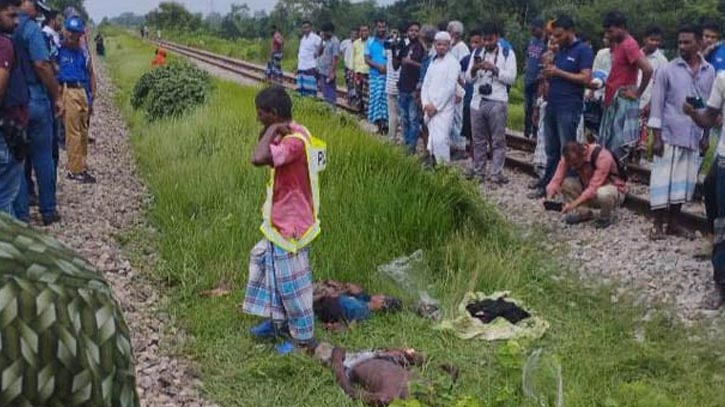 ট্রেনে কাটা পড়ে পাঁচ জনের মৃত্যু